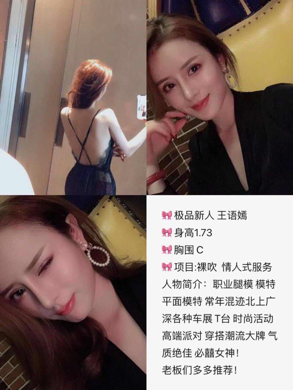 梦中的柔情照片uncut